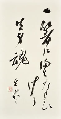 �א����̋�