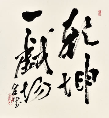 ������Y��