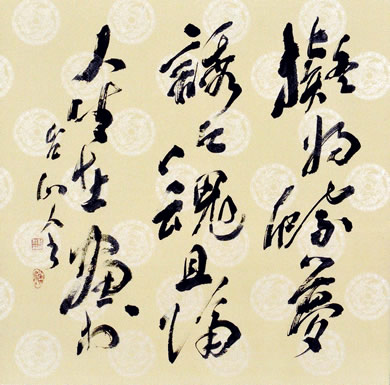 �Ėڟ��Ύ����