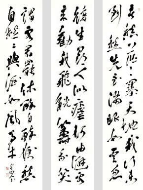 �������u�t�D�v