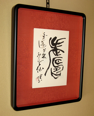 �����H���s�V�� �S��