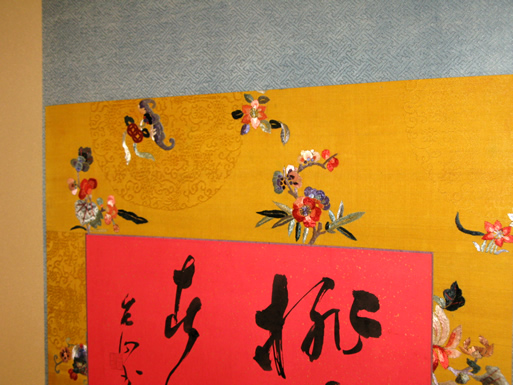 �����t�� ����