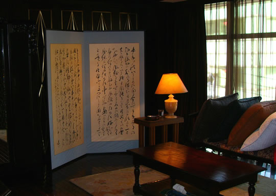 �����y���ɂ�