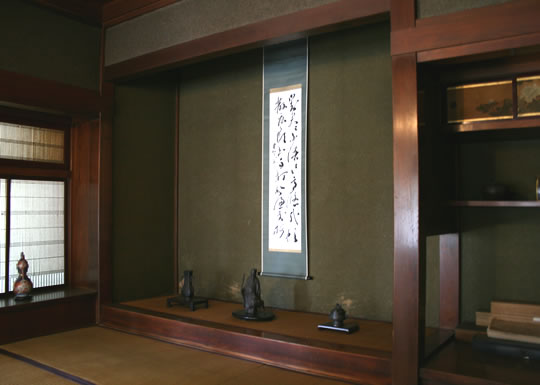 �R�����b�B�s ���ԓ@�ɂ�