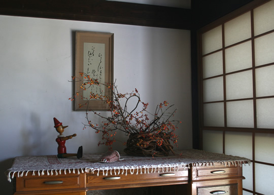 �R�����b�B�s ���ԓ@�ɂ�