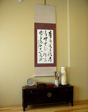 �����s������ ���R���ւɂ�