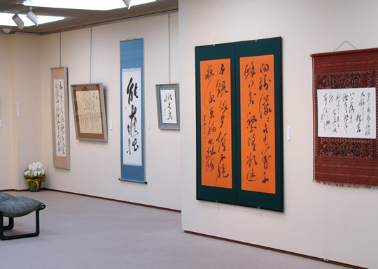 �c�����d�F��L�ɂ�