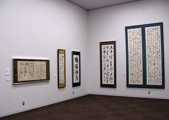 �����s���p�فuTOKYO �� 2013�v�ɂ�