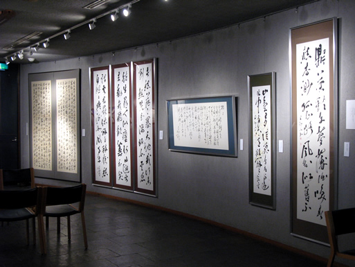 �����������L�ɂ�